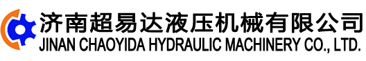 濰坊市博洲機械科技有限公司